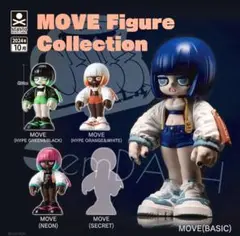 emDASH MOVE ソフコン限定カラー2(ピンク) emDASH MOVE ソフコン限定カラー2(ピンク) Amazon.co.jp: emDASH