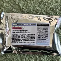 2026年最新】げんきいたちの人気アイテム - メルカリ