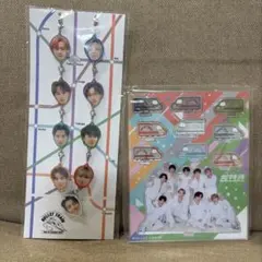 超特急 アクスタ チャーム 継続特典 2点