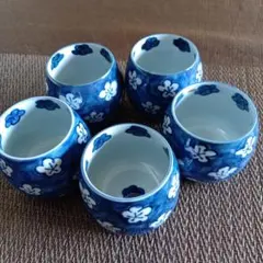 2026年最新】源右衛門 食器の人気アイテム - メルカリ