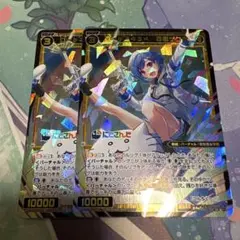 WIXOSS コード２４３４　西園チグサ SR4枚 にじさんじ　d.2501