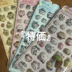 Item thumbnail for item 68b38d40-0f83-4ab0-bc8b-3f59eba5e4c6