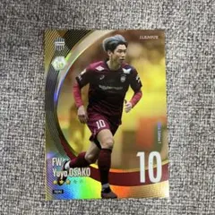 ヴィッセル神戸 大迫勇也 ハットトリック特別ver. アクリルカード 2
