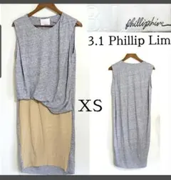 3.1 Phillip Lim フィリップリム ワンピース XS シルク　高級のサムネイル