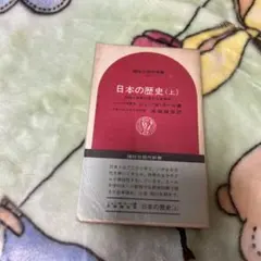 Item thumbnail for item 870ff4ba-f3b8-4c0b-ae8b-34c11eb2e8cc