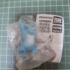モンスターズ・インク ゆらゆらつながるマスコット サリー