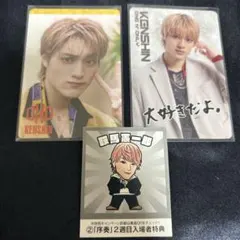 2026年最新】上村謙信 ステッカーの人気アイテム - メルカリ