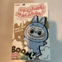 【新品/未開封】labubu ラブブ　エキサイティング・マカロン