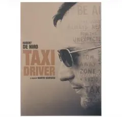 K188A3 タクシードライバー 映画 ポスター 洋画 ロバートデニーロ