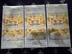 遊戯王 リミットオーバーコレクション THE RIVALS 3BOX - メルカリ