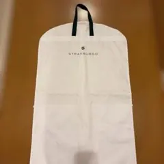 STRASBURGO ストラスブルゴ　ガーメントケース　ホワイトのサムネイル