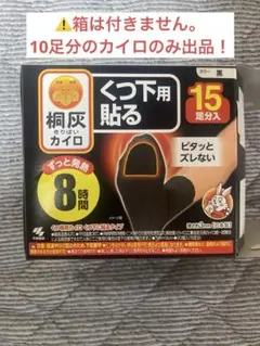 Item thumbnail for item 62cf4f7c-ca02-4be3-912b-101a12af51d9