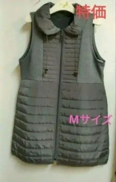 1571:特価♥暖か　M　♥ボア、キルティング切り替えロングチュニック　新品未使