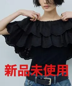 ⭐️新品未使用⭐️GALLARDAGALANTE ティアードエンブロイダリーボレロのサムネイル