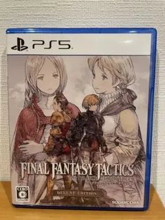 PS5 ファイナルファンタジータクティクス