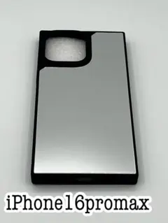 Item thumbnail for item 4dc8738e-98a0-441a-bc48-d1c5c0f63f57