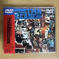 蘇る幻の虎戦士 ザ・タイガー〈復刻版〉 東京・後楽園ホール [DVD