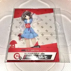 涼宮ハルヒ シリーズ DMM くじ C賞 ミニアクリルスタンド 涼宮 ハルヒ