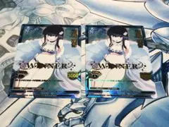 2026年最新】レベルネオ 魔法科の人気アイテム - メルカリ
