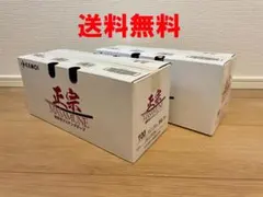 カモイ 正宗 100mm×18m 【2箱】 マスキングテープ 塗装養生 - メルカリ