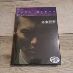 Item thumbnail for item 78fd71f4-c4e7-492c-b98d-9f42cb8f3327