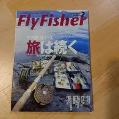 FlyFisher 2004年2月号 No.121