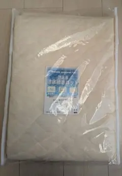 Item thumbnail for item db29ec14-c63f-4424-a4a5-5ee7b6536c26