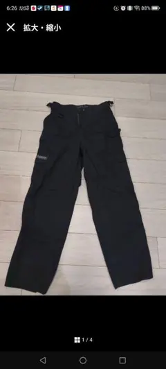 バイオハザード レオン アサルトパンツ ネームパッチ版 Mサイズ バイオハザード レオン アサルトパンツ [ネームパッチ版] M[カプコン