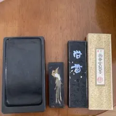 中国墨 徴歙老胡開文製 ①特製青墨 ② 徽墨 干支（戌・丑）古墨 墨