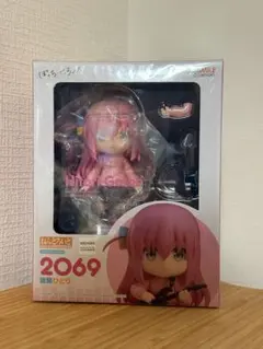 【未開封】その着せ替え人形は恋をする　着せ恋　2849 リズ　ねんどろいど ねんどろいど リズ 未開封 着せ恋 - メルカリ