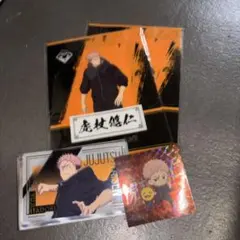 Yuki様 リクエスト 2点 まとめ商品