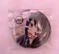 鬼滅の刃 時透無一郎 幕間画ランダム缶バッジ 肆 あっかんべー - メルカリ