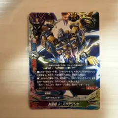 2026年最新】バディファイト 電神の人気アイテム - メルカリ