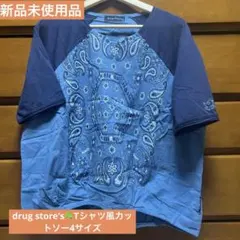 drug store's☘Ꭲシャツ風カットソー4サイズのサムネイル