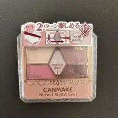 【未開封・廃盤】CANMAKE Perfect Stylist Eyes 17のサムネイル