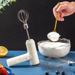 ワイヤレス泡立て器 USB充電 ホワイト 2種付属 ハンドミキサーのサムネイル