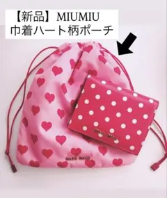 Item thumbnail for item e7bb1d11-222d-452b-9422-aa5b0f730636