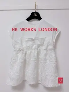 HK WORKS LONDON フリンジ切替 半袖カットソー ホワイト Mのサムネイル