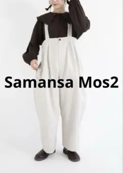 Samansa Mos2 フリルレース付セーラー襟チュニック　パフスリーブ　麻混のサムネイル