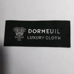 織ネーム㊶　ドーメル ラグジュアリー DORMEUIL Luxury Cloth