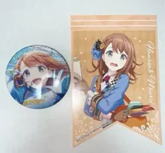 プロセカ　花里みのり　まとめ売り