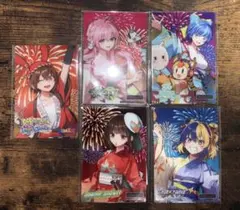 アクリルカード BEMANI DAISUKIキャンペーン 全6種セット - メルカリ