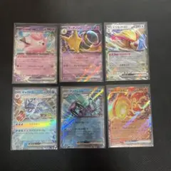ポケモンカード ポケモンex 6枚セットのサムネイル