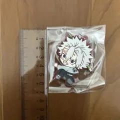 鬼滅の刃 不死川実弥キーホルダー