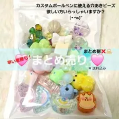 Item thumbnail for item 9787f918-4e94-4e17-8580-fe2302589ead