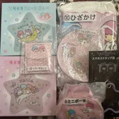 キキララ 一番くじ 7点 おまとめセット