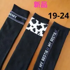 新品 女の子 ハイソックス 19 20 21 22 23 24cm ブラック黒