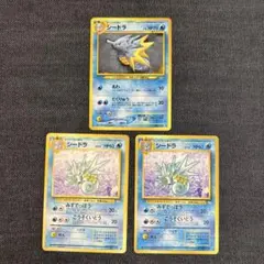 ポケモンカード 旧裏面 GDK わるいゴルダック ゴルダック コダック