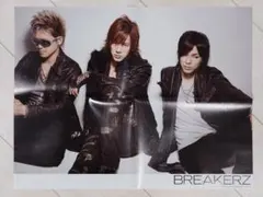 BREAKERZ ポスター