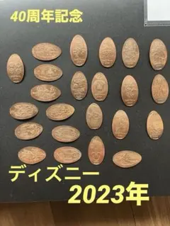 2026年最新】ディズニー スーベニアメダルの人気アイテム - メルカリ